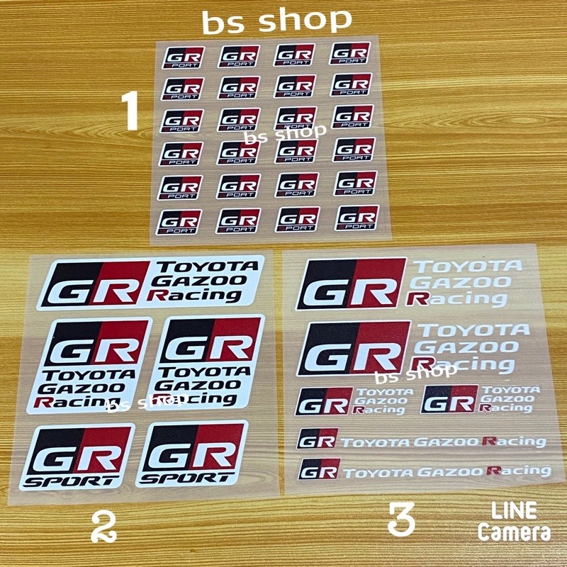 สติ๊กเกอร์* GR ติด TOYOTA งานพิมพ์อิงค์เจท  ตัวหนังสือตัวเล็ก สำหรับตกแต่งรถยนต์ ราคาต่อแผ่น