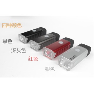 ไฟหน้าชาร์ท USB ไฟหน้าทรงสี่เหลี่ยมผืนผ้า ไฟหน้าขนาดพกพา อุปกรณ์จักรยาน อะไหล่จักรยาน ไฟหน้า Machfally ชาร์จ USB 5W 180