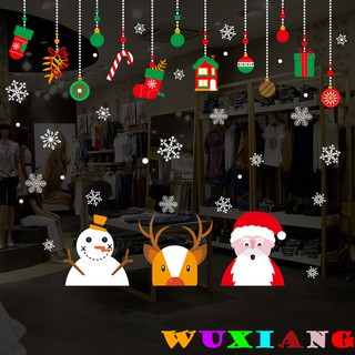 【wuxiang】สติกเกอร์วอลเปเปอร์ ลายคริสต์มาส สําหรับตกแต่งบ้าน