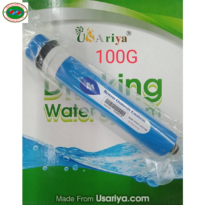 ไส้กรองน้ำ RO 100GPD กรองได้ละเอียด 0.0001ไมคอน แบรน Solutions ไส้กรอง อาโอ ผลิตน้ำ 378ลิตร ต่อวัน เครื่องกรอง ตู้น้ำ