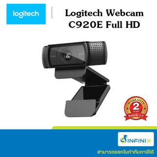 logitech c920e webcam รับประกันศูนย์ไทย 2ปี