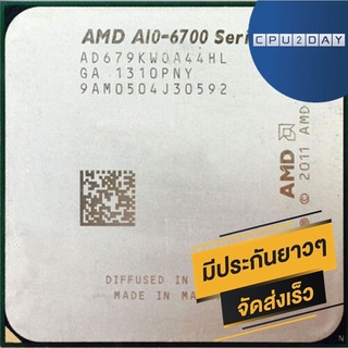 AMD A10 6790K ราคา ถูก ซีพียู (CPU) [FM2] APU A10-6790k 4.0Ghz Turbo 4.3Ghz พร้อมส่ง ส่งเร็ว ฟรี ซิริโครน มีประกันไทย