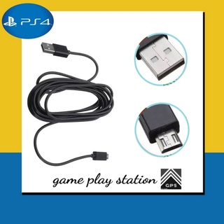 ps4 สายชาร์จจอยแท้  usb  100 %