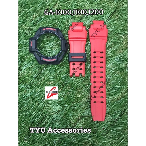 กรอบสาย นาฬิกา G-shock 💯% รุ่น GA-1000,1100 สีดำแดง