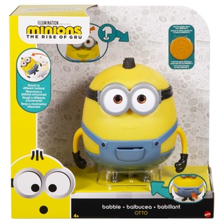 Minions Babble Otto ของเล่นมินเนี่ยนขนาดใหญ่พร้อมเสียงและวลีมากกว่า 20 รายการ ของขวัญสำหรับเด็กอายุ 4 ปีขึ้นไป