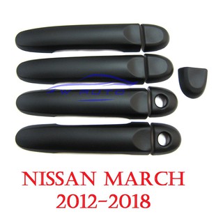 (1ชุด) ครอบมือเปิดประตู นิสสัน มาร์ช ปี 2012-2018 ครอบมือจับประตู สีดำด้าน Nissan March ครอบมือดึงประตู กันรอยประตู