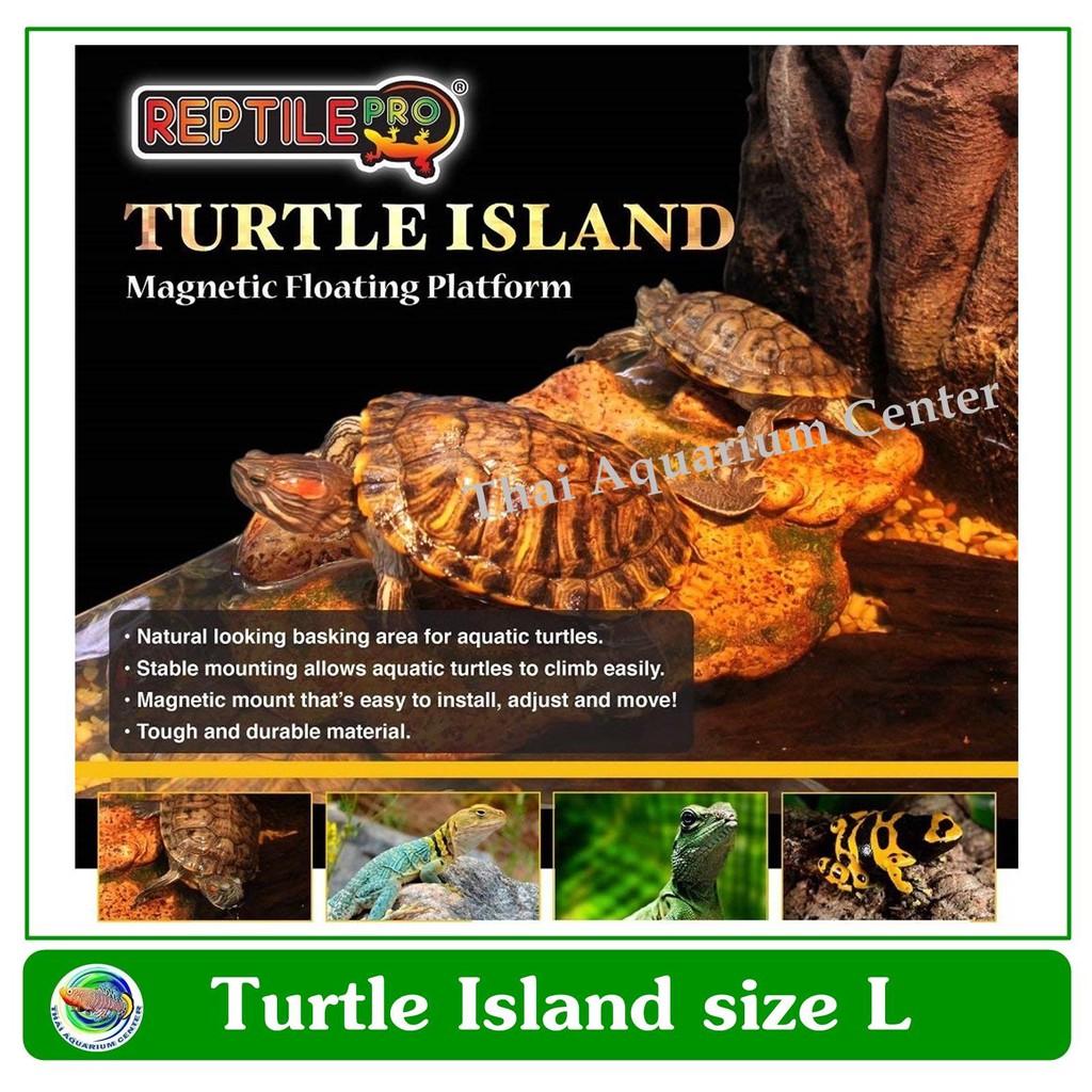 Reptilepro Turtle Island RTA 001 Size S เกาะลอยน้ำสำหรับเลี้ยงเต่า ตะพาบ กบ สัตว์ครึ่งบกครึ่งน้ำ ติดในตู้กระจก