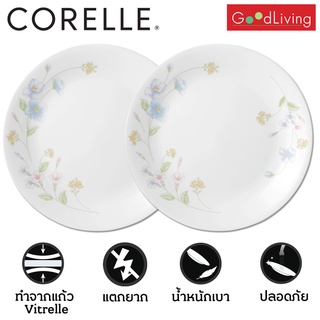 Corelle จานอาหาร 10 นิ้ว ลาย Pastel Bouguet 2 ชิ้น/C-03-110-93-2