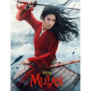 DVD มู่หลาน Mulan : 2020 #หนังฝรั่ง #ดิสนีย์ - แอคชั่น แฟนตาซี (ดูพากย์ไทยได้-ซับไทยได้)