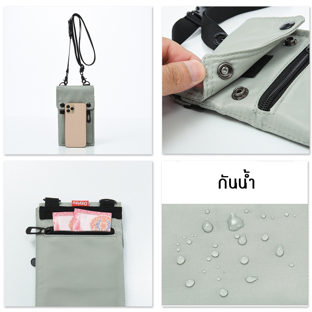 GUCSELECTED(B1773) กระเป๋าสะพายข้างผ้าไนล่อน ใส่โทรศัพท์ได้มีหลายช่อง+สายคล้องเป็นเหล็ก