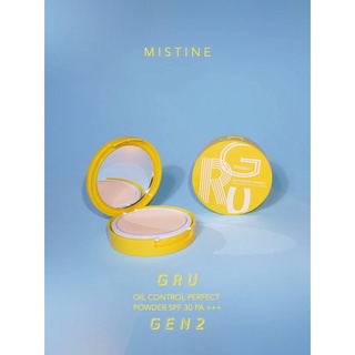 Mistine Gru Oil Control Perfect Powder SPF 30 PA+++