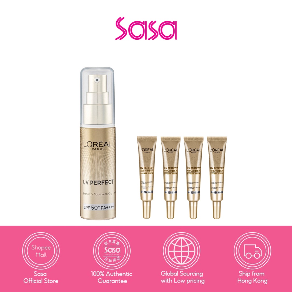 L'Oreal Paris UV Perfect Sunscreen Set