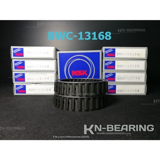 ลูกปืนวันเวย์ BWC13168  13168 ยี่ห้อ NSK เดินทางเดียว เม็ดกระดูก ลูกปืนทางเดียว  ( DC7221B ) NSK 72.217 x 88.882 x 21 mm