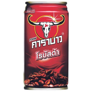 คาราบาว โรบัสต้า ปริมาตรสุทธิ 180ml ยกแพ็ค 12กระป๋อง กาฟปรุงสำเร็จพร้อมดื่ม CARABAO ROBUSTA COFFEE CAN