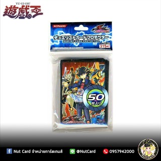 [YuGiOh] Konami Yu-gi-oh Japanese 5ds Yusie Fudo Duelist No2 Official Card Sleeves