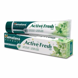 ยาสีฟันสมุนไพรระงับกลิ่นปาก ! Himalaya Active Fresh 80 g.