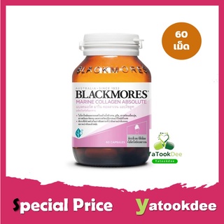 Blackmores Marine Collagen ABSOLUTE coQ10+ เเบลคมอร์ส มารีน คอลลาเจน โคคิวเทน พลัส 30/60 เม็ด