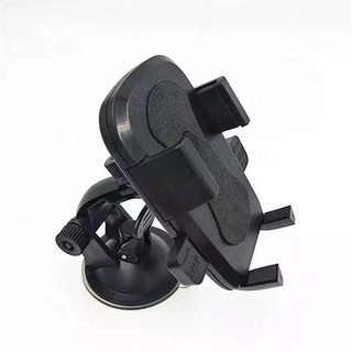 newshop2018!!!!Universal In Car Mobile Phone SAT PDA NAV GPS Holder with Locking Suction Mounts