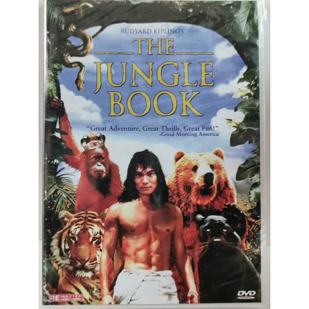 DVD : The Jungle Book (1994) เมาคลีลูกหมาป่า 