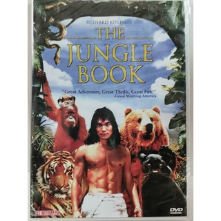 DVD : The Jungle Book (1994) เมาคลีลูกหมาป่า " Jason Scott Lee, Cary Elwes, Lena Headey "