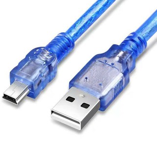 USB 2.0 to Mini USB 5Pin Cable ความยาว10เมตร สีฟ้า