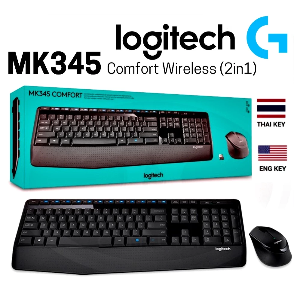 ⚡️คีย์บอร์ดและเมาส์ไร้สาย⚡️ LOGITECH MK345 Wireless Combo KEYBOARD & MOUSE (คีย์ไทย-อังกฤษ) ประกัน 1 ปี