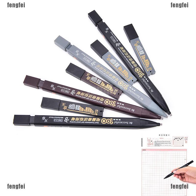 ff 2 b ดินสอตะกั่วสีดํา