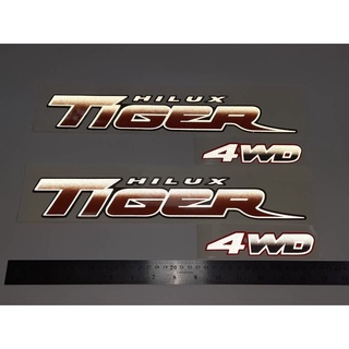 สติ๊กเกอร์ดั้งเดิม Tiger 4WD สำหรับติดข้างท้ายรถกระบะ TOYOTA TIGER แบบสะท้อนแสง 3M