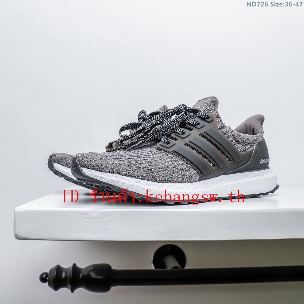 Ultra boost ub4 on sale 0