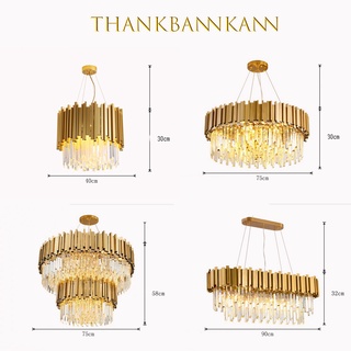 พร้อมส่ง ❗️❗️ โคมไฟระย้า คริสตัล หรูหรา โคมไฟเพดาน Light luxury crystal chandelier