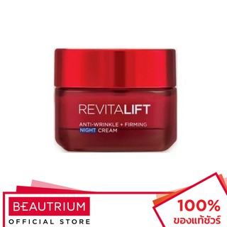 LORÉAL PARIS Revitalift Night Cream Anti-Wrinkle + Firming ครีมบำรุงผิวหน้า 50ml