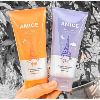 พร้อมส่ง 2 สี เร่งผิวขาว Amice เอมิส 120 ml. พร้อมส่ง 2 สี เร่งผิวขาว