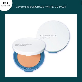 แป้ง Covermark SUNGRACE WHITE UV PACT SPF18 PA++ คัพเวอร์มาร์ค ซันเกรส ไวท์ ยูวี แพค