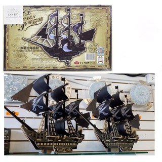 T.P. TOYS 3D WOODEN PUZZLE : ตัวต่อเรือโจรสลัด ทำจากไม้ ขนาด 30 ซม.