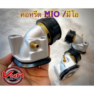 คอคาบู MIO แป้นหรีดคาบู คอหรีด WAVE, DASH, NSR-PROARM, KR, แดช เกรด AAA