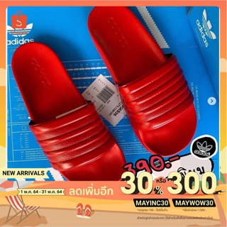 [เหลือ270.-ใช้ MAYINC30] รองเท้าแตะ แตะพื้นนิ่ม Adidas Slippers Size 38-44