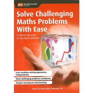 Solve Challenging Maths Problems With Ease 🧮 PSLE Math