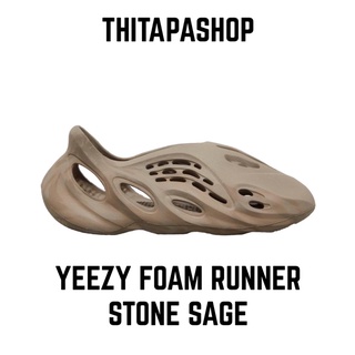 YEEZY FOAM RUNNER STONE SAGE