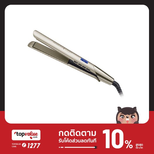 remington infinite protect straightener review