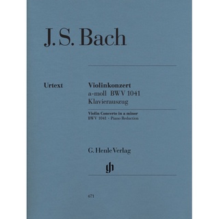 BACH Violin Concerto a minor BWV 1041 (HN671)