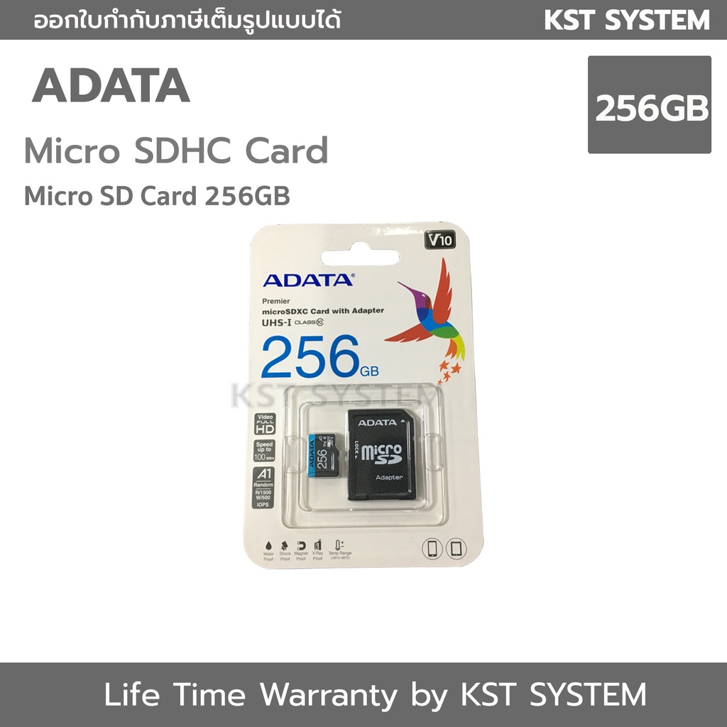 ADATA 256GB Micro SD Card