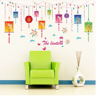 Transparent wall sticker สติ๊กเกอร์ติดผนัง โคมไฟ "Lamp The lantern" (กว้าง103cm.xสูง50cm.)