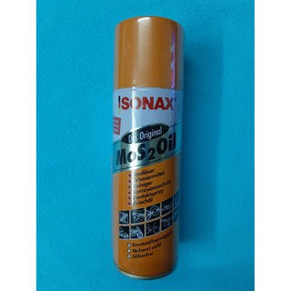 น้ำยาอเนกประสงค์ SONAX  (CR106) ขนาด 200 ml