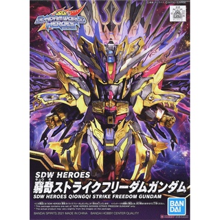 Bandai SDW Heroes 14 - Qiongqi Strike Freedom Gundam 4573102620118 (Plastic Model)