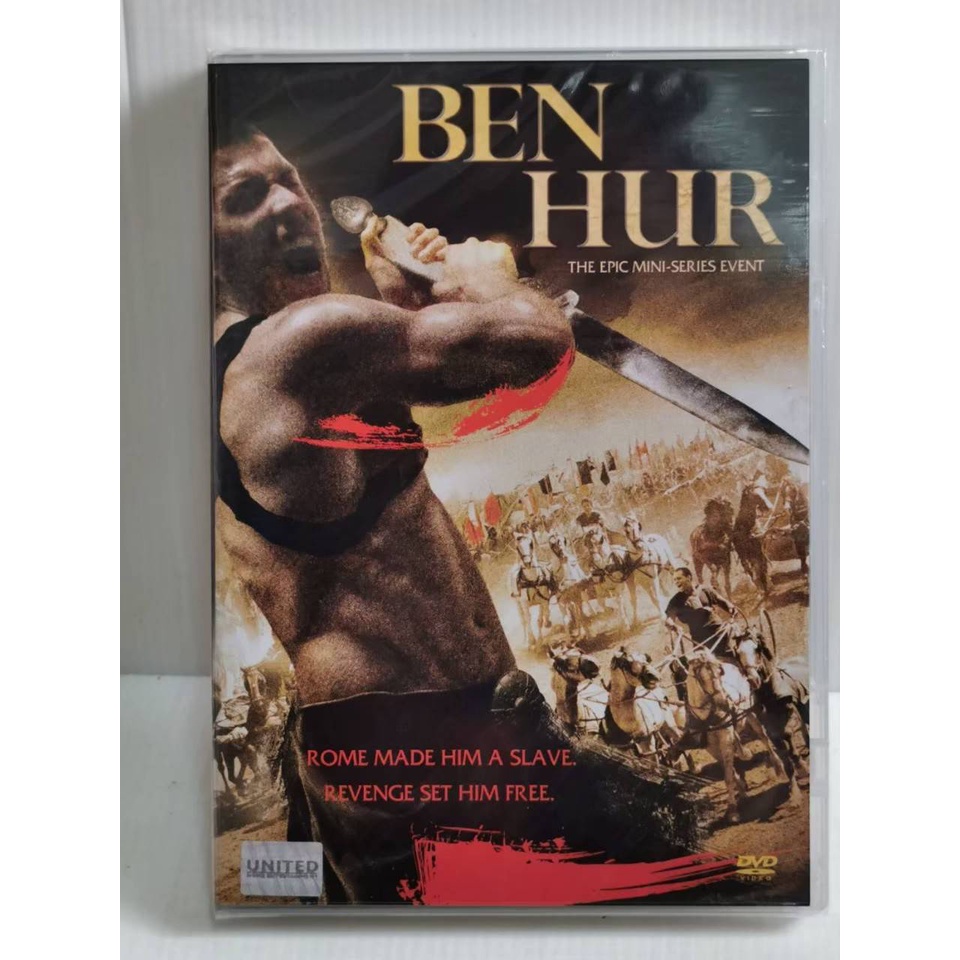 DVD : Ben Hur : The Epic Mini-Series Event (2010) เบน เฮอร์ มหากาพย์ จอมวีรบุรุษ