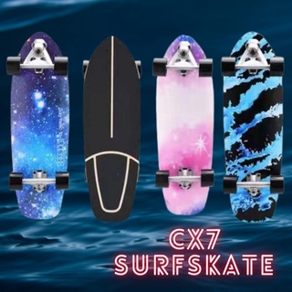 CX7 SurfSkate อย่างดี 🎿(ใหม่2021)  เซิร์ฟสเก็ต สเก็ตบอร์ด surfskate สเก็ตบอร์ดผู้ใหญ่ของแท้มืออาชีพ