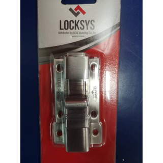 กลอนห้องน้ำสแตนเลส LOCKSYS