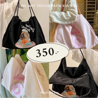 [pmn]กระเป๋าผ้าสะพายไหล่ ปักลายปังๆ Doughnut bag