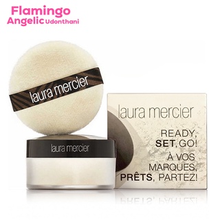 Laura Mercier Ready, Set, Go! Deluxe Mini #Translucent Loose Setting Powder 9.3 G. &amp; Mini Velour Puff