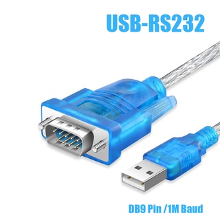 Yy สายเคเบิลแปลง USB เป็น RS232 Serial Port DB9 Pin พร้อมแหวนแม่เหล็ก อะแดปเตอร์ป้องกัน USB RS232 เกรดอุตสาหกรรม